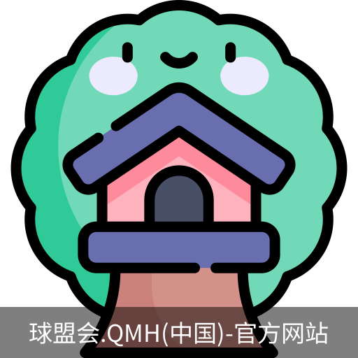 球盟会app